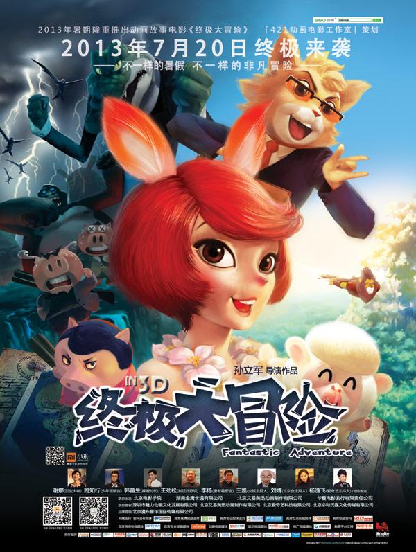 小猫钓鱼开船版最新版下载
