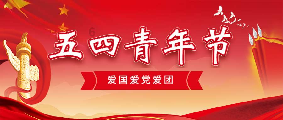 破碎的雕像