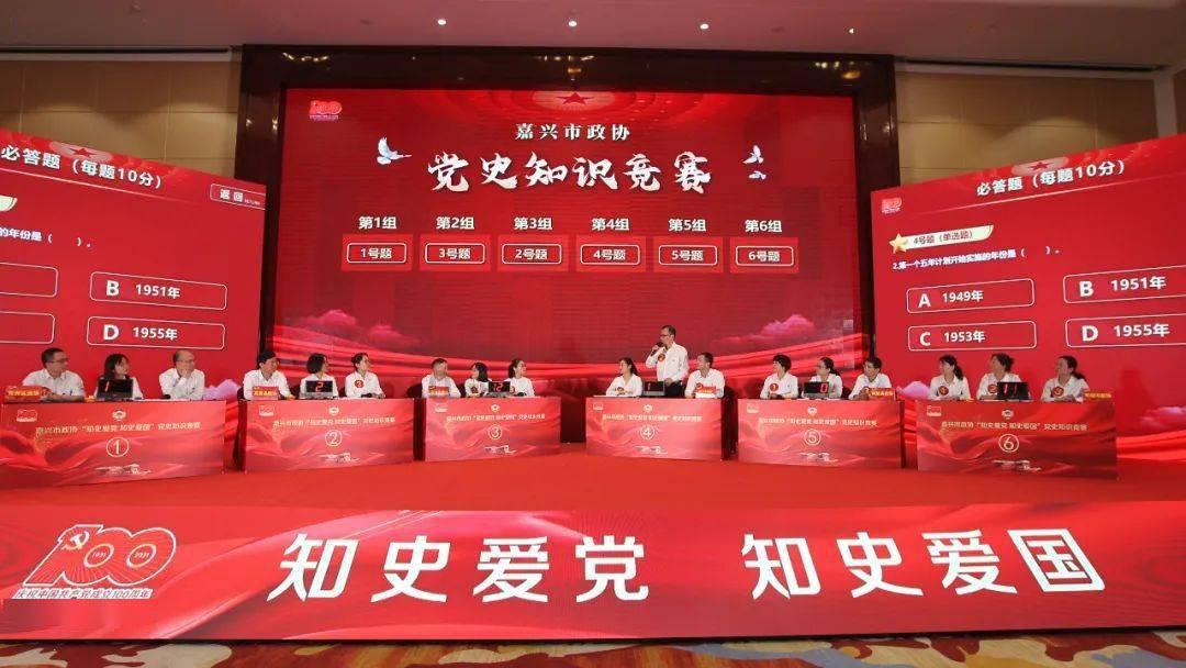 小恐龙来找茬
