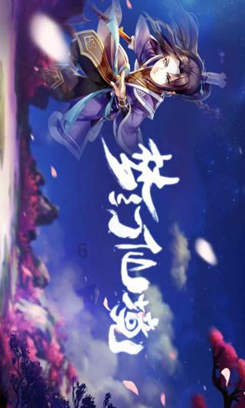 贪吃蛇生存