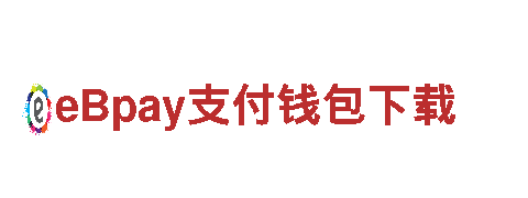 专业清洁环保公司合乐彩，环保从我做起